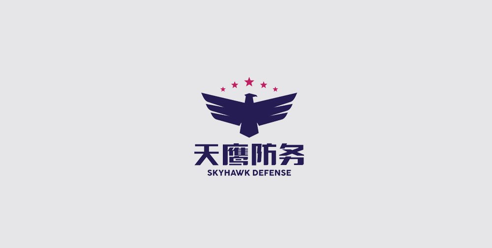 西安本易标志VI设计合集-天鹰防务无人机企业标志VI.jpg