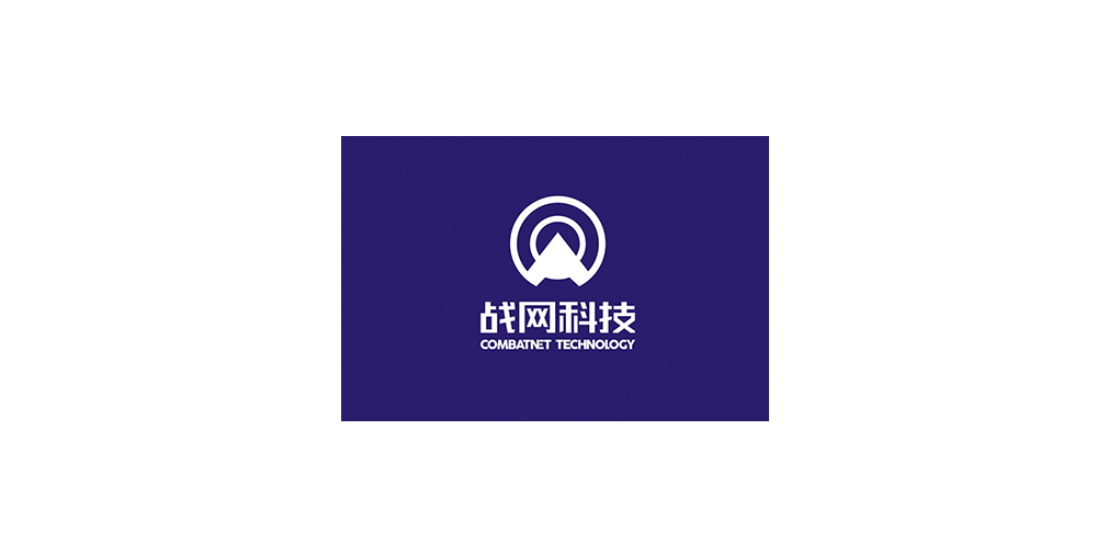 西安本易标志VI设计合集-战网科技无人机标志VI.jpg